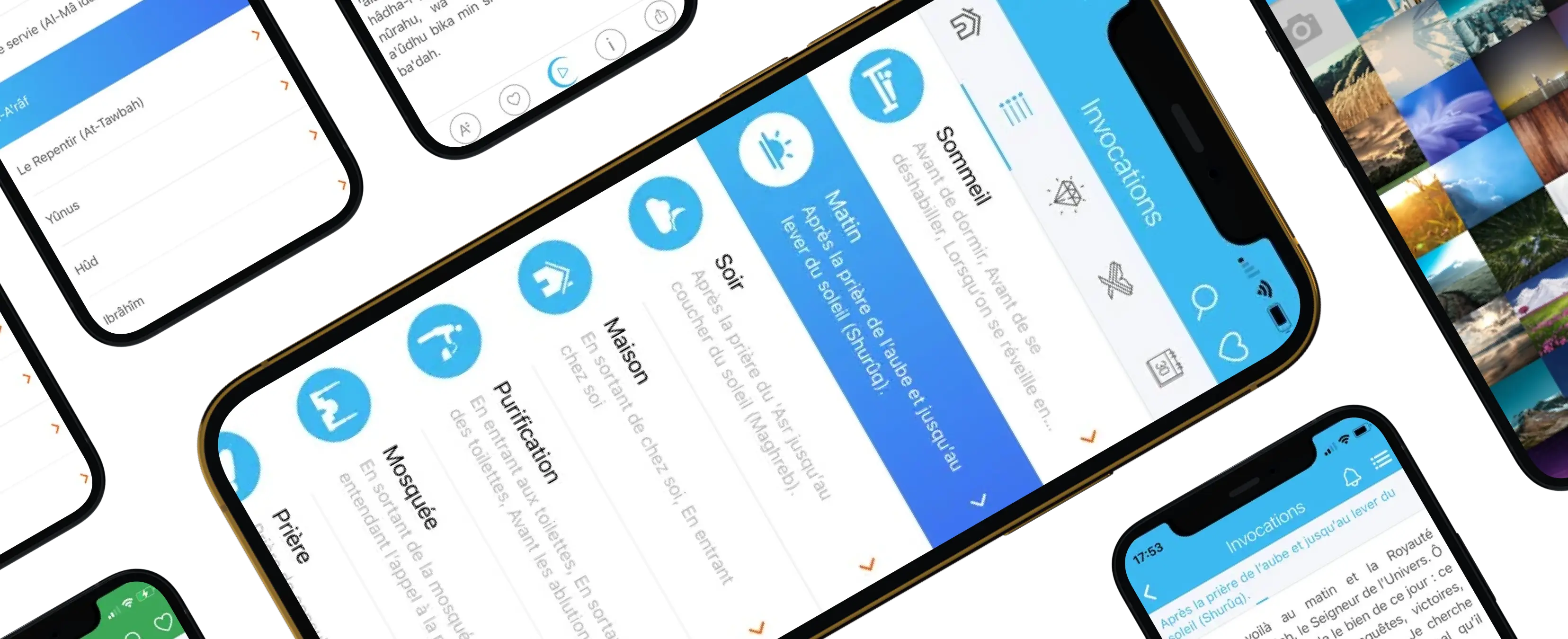 Hisnii screenshot